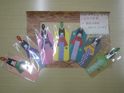 IMGP0027