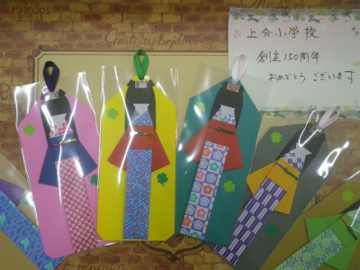 IMGP0028