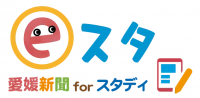 スクリーンショット 2026-09-30 100719