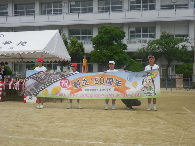 IMGP0109