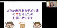 美香さん研修②